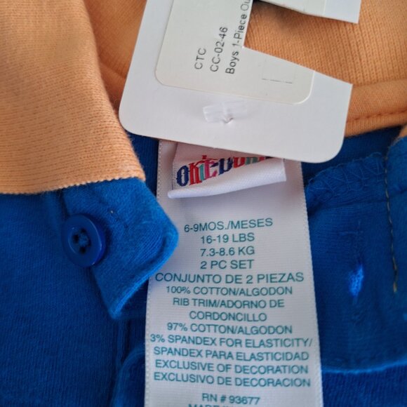 Dog playing baseball onesie 6 to 9 months - Picture 8 of 8